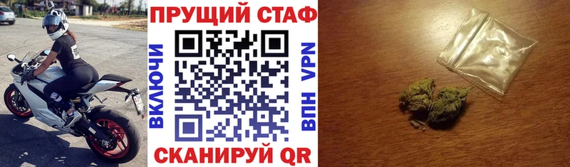Купить наркотики Луховицы КОКАИН Меф мяу мяу гидра ONION Гашиш