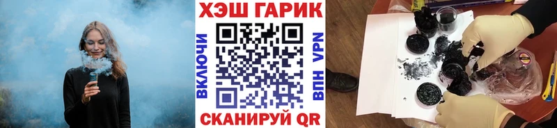 OMG как зайти  Луховицы  ГАШ Cannabis  цены  