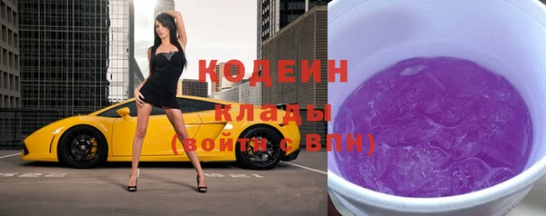 ешки Балабаново