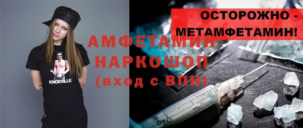 ешки Балабаново