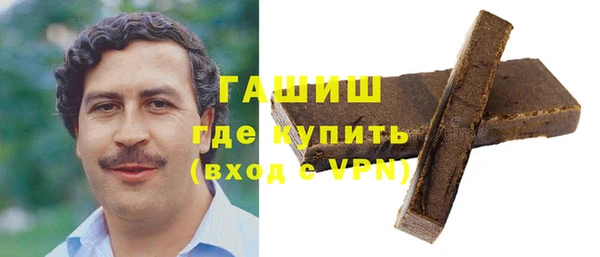 ешки Балабаново