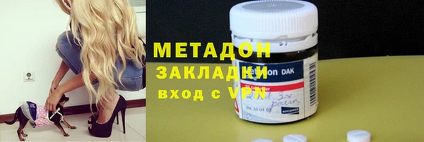 спайс Баксан