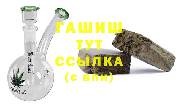 ешки Балабаново
