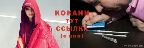ешки Балабаново