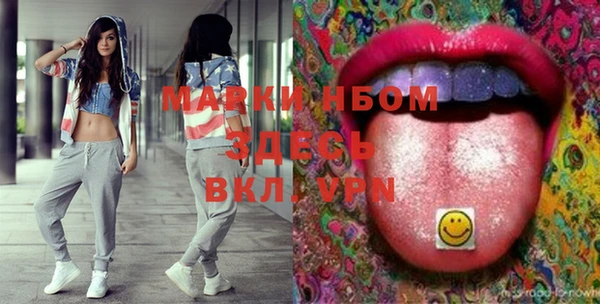 ешки Балабаново