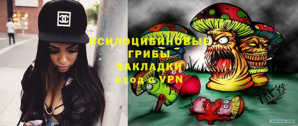 ешки Балабаново