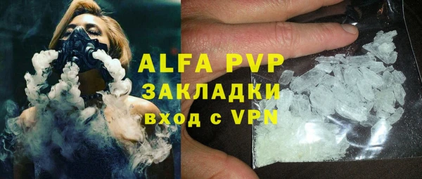 ешки Балабаново