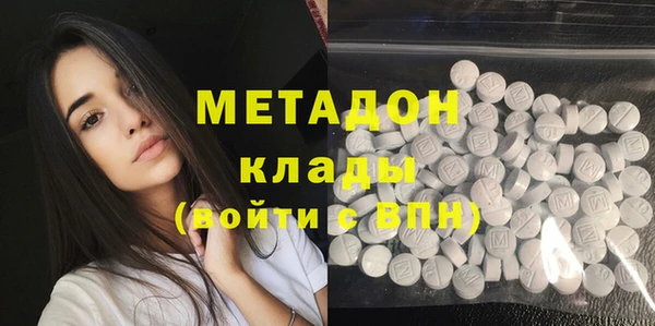 ешки Балабаново