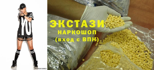 спайс Баксан