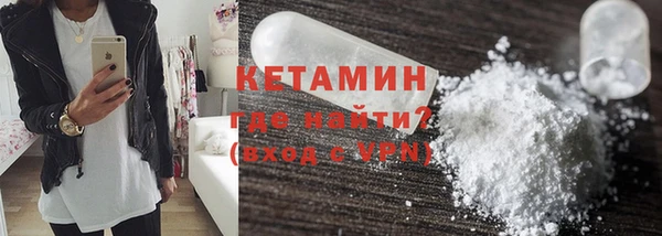 спайс Баксан