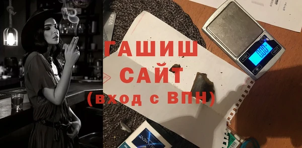 ешки Балабаново