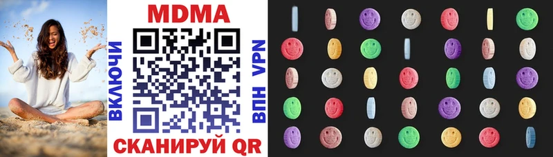 MDMA Molly kraken зеркало Луховицы