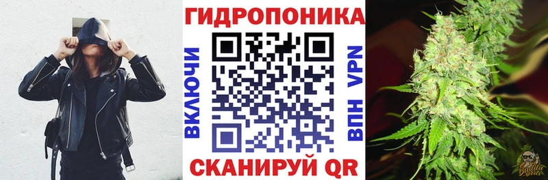 МЕГА   Луховицы  Бошки марихуана планчик 